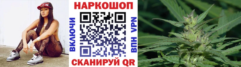 Все наркотики Новый Уренгой ГАШ  Бошки Шишки  Галлюциногенные грибы  Меф  КОКАИН 