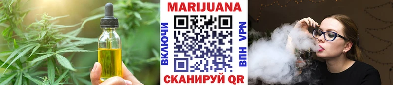 наркошоп  Новый Уренгой  Canna-Cookies конопля 