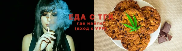 тгк Зеленодольск