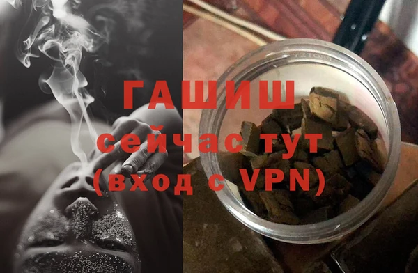 тгк Зеленодольск