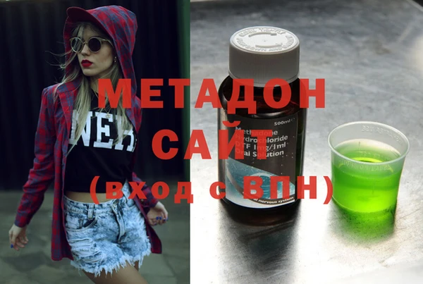 кристаллы Зерноград
