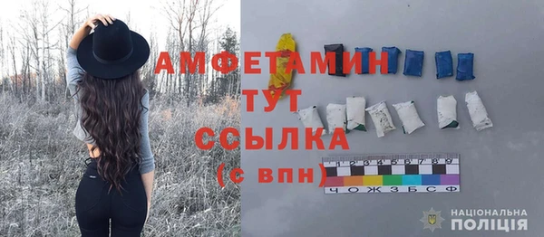 тгк Зеленодольск
