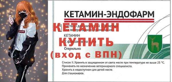 соль ск Зеленокумск