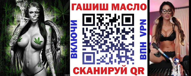 цены наркотик  Новый Уренгой  ТГК жижа 